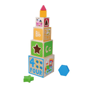 ブロックパズルおもちゃセット木制パズルボックスセットネストブロックセット - Product Image 3