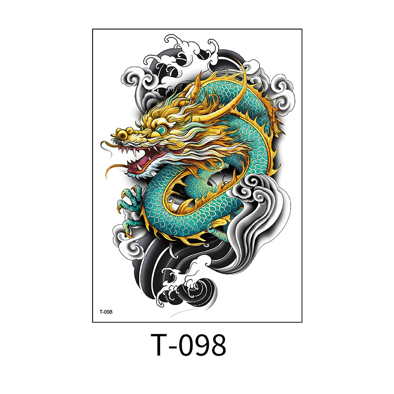 T-098