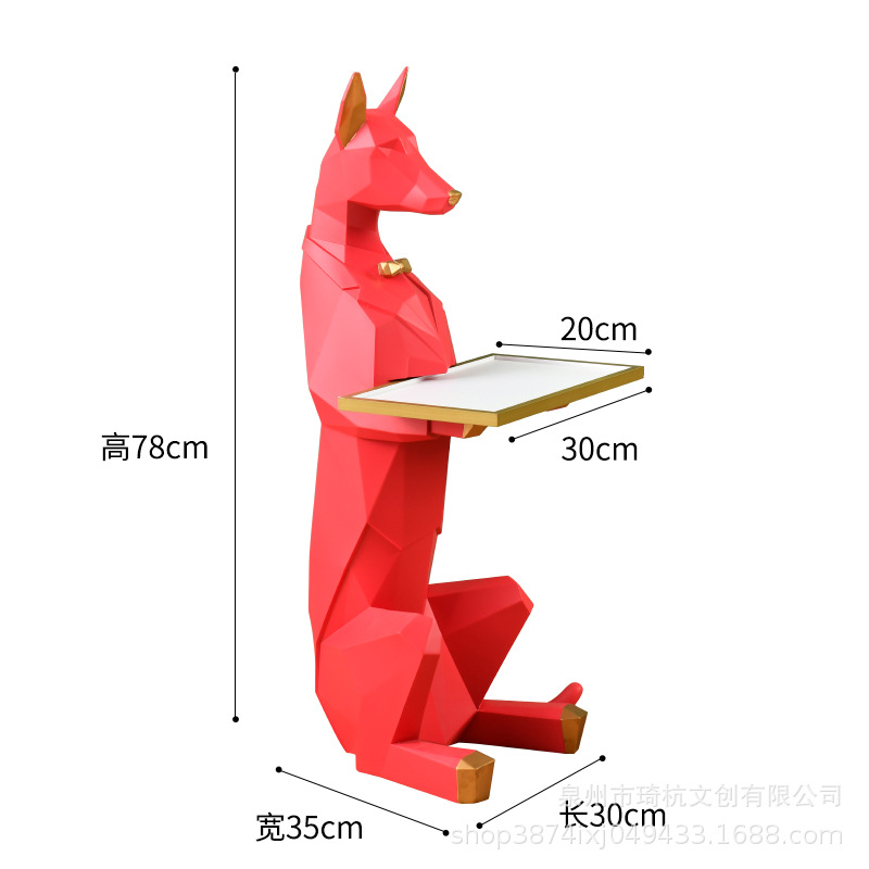 Gentleman Dog - Red
