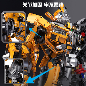 K-BOX V5014 2.0 yarım çıplak büyük wasp Robot büyük Robot yapı taşı MOC bulmaca eğitici oyuncak blok oyuncaklar yılbaşı hediyeleri - Product Image 6