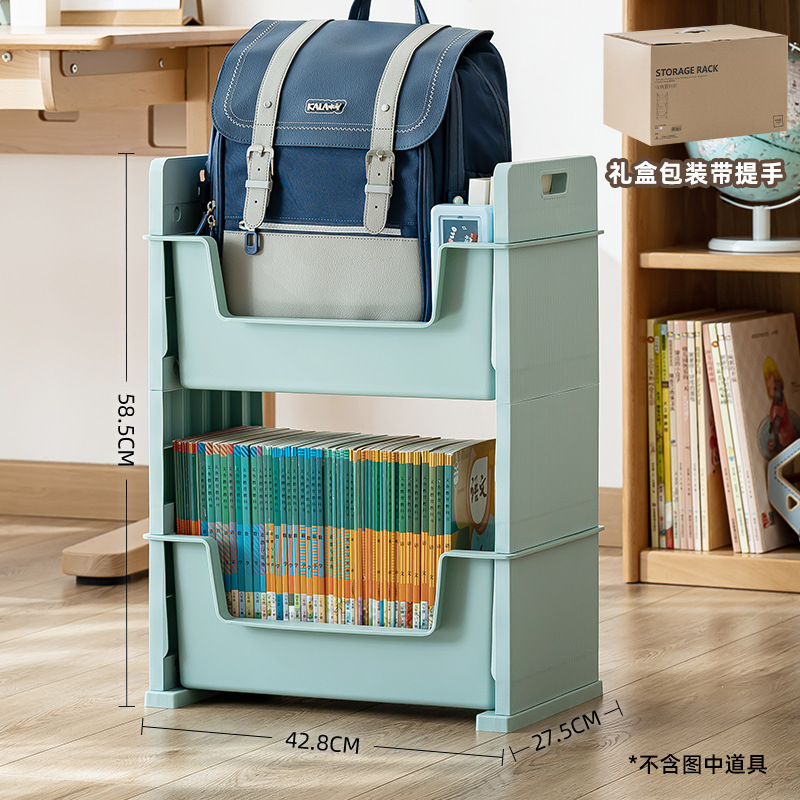 Blue - Double-decker wheel-less model