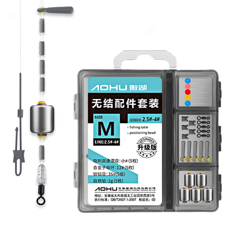 Standard model, 5-piece assembly