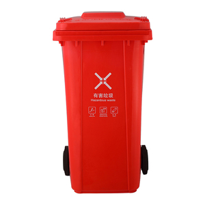 户外240L回收垃圾桶大型PP HDPE环保垃圾箱街道公园 - Product Image 4