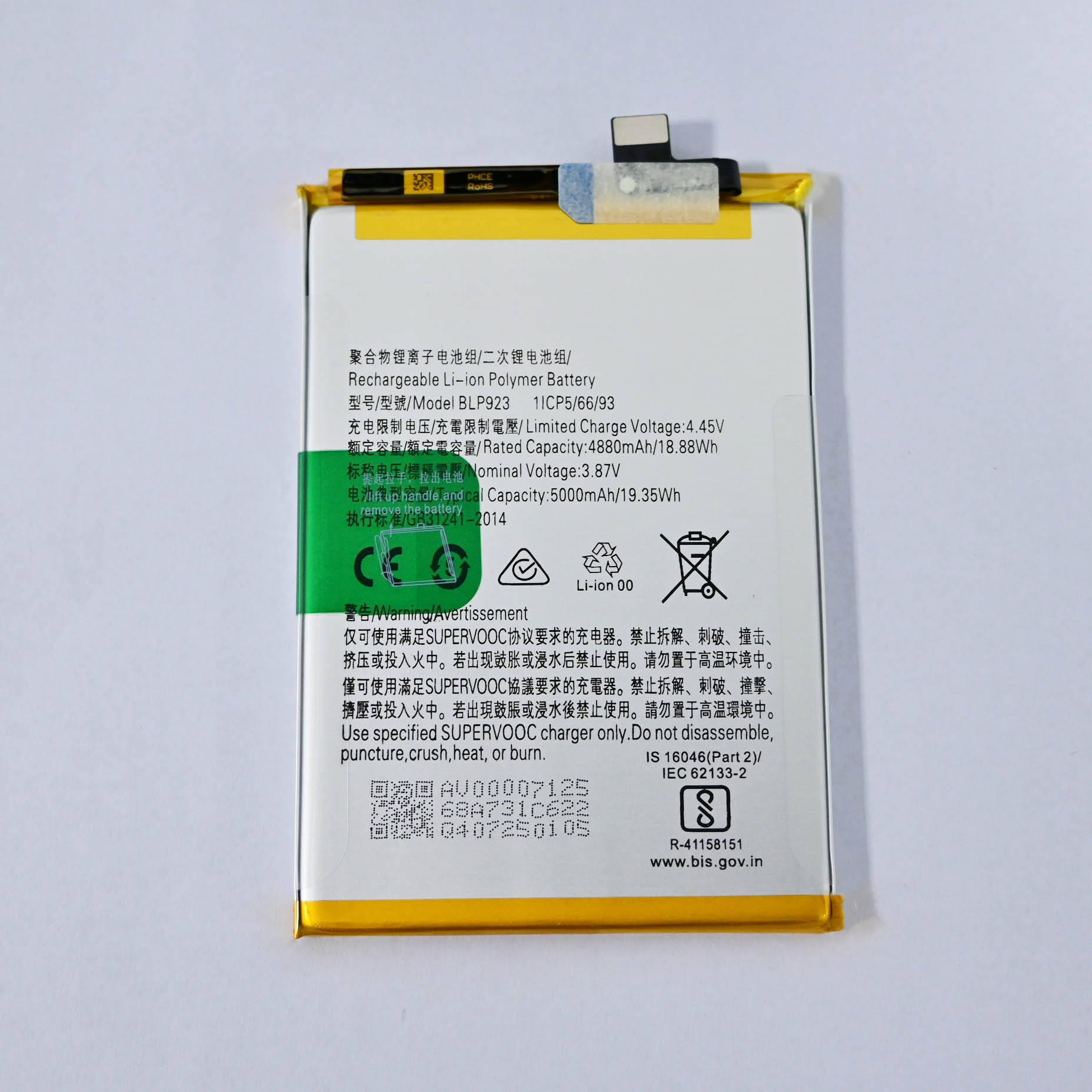 สำหรับ OPPO 57 2022 4G A77 5G A77S A78