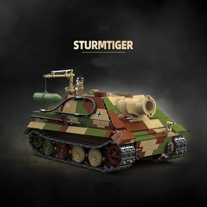 100302 100315 militar tanque pesado comando vehículo bloque de construcción decoración creativa modelo de plástico juguete para regalo para chico - Product Image 4