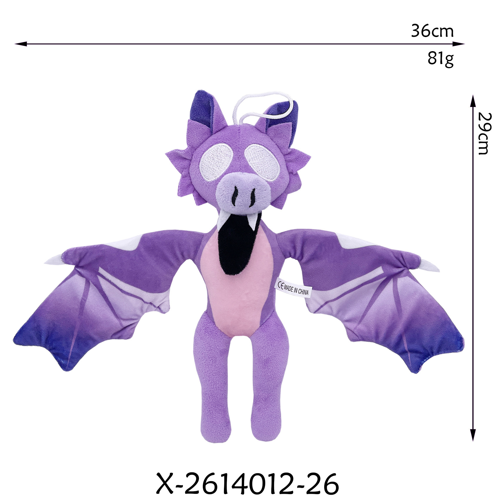 Chauve-souris imprimée