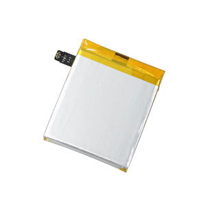 Payment Terminal Lithium 7.4V 7.6V 2500mAh ZQP1659 2ICP5/56/66 Rechargeable Replacement for Terminal SUNMI <strong>V2</strong> Pro Compatible