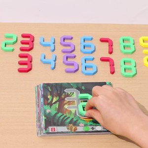 Nuovo prodotto popolare matematica Puzzle Game in legno matematica esercizio di esercizi di miglioramento giocattoli per bambini di matematica di insegnamento del gioco per bambini - Product Image 5