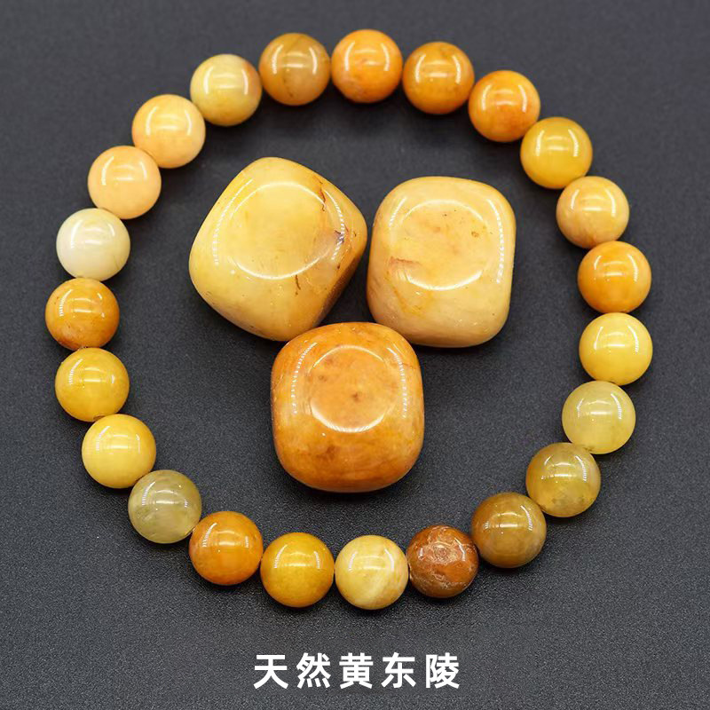 Natural huangdongling bracelet