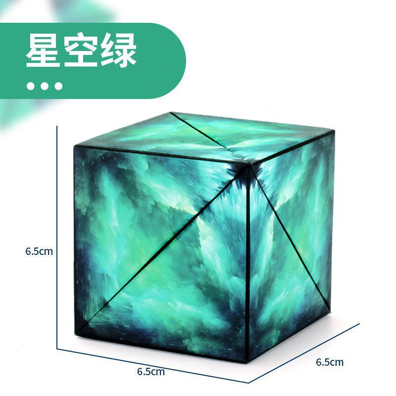 Magnetic Rubik's Cube Starry Sky Green