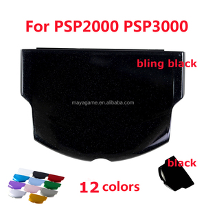 Sony PSP arka kapak 2000 için pil 3000 kılıf plastik Gamepad PSP2000 PSP3000 için yedek pil koruyucu kapak - Product Image 3