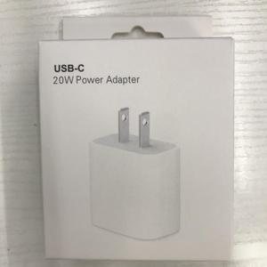 カスタム携帯電話高速充電器包装箱Pd20w米国標準充電ヘッド男女兼用紙包装箱USB充電器ケーブル用