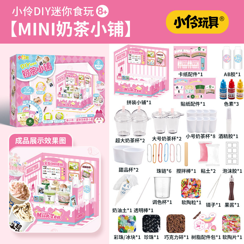 Xiaoling apos;s : Votre boutique de thé au lait à faire soi-même