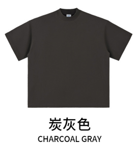 GRIGIO CARBONE