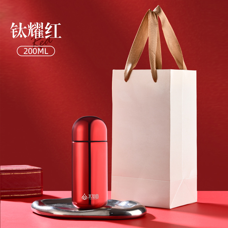 Titanium Lipstick Cup - Titanium Radiance Red