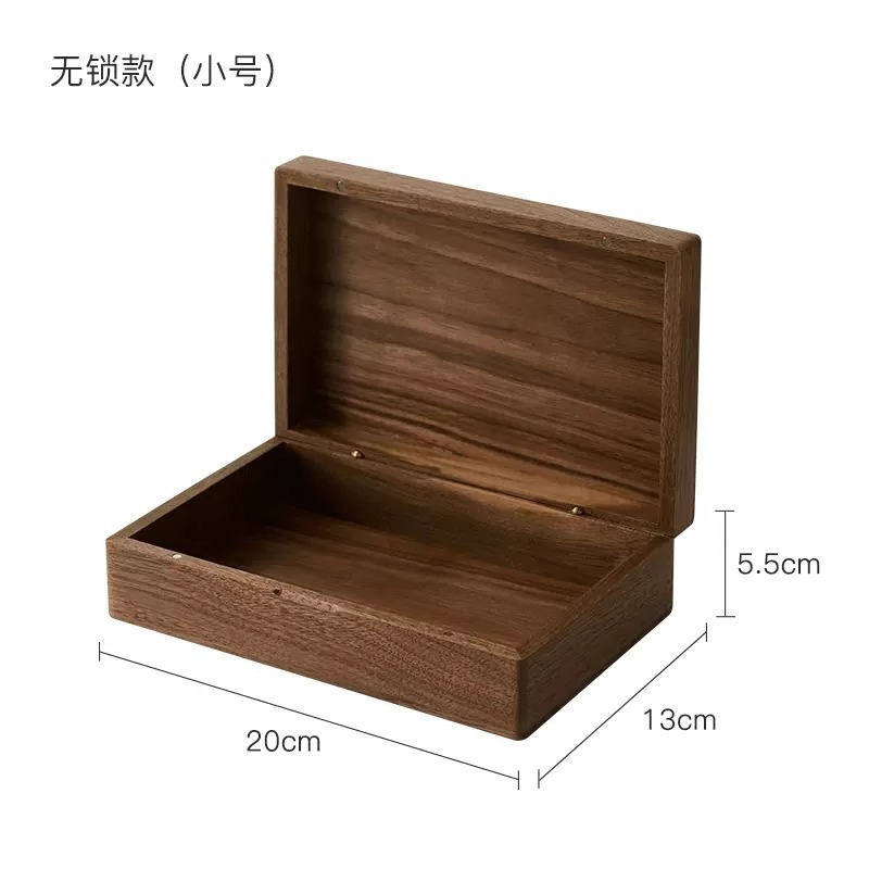 Walnut wood storage box - small size without lock