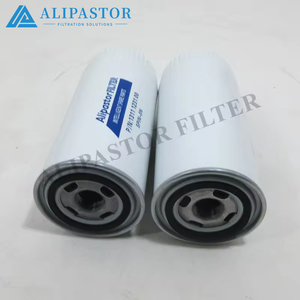 厂家批发价1311 1231 00 1311123100压缩机机油滤清器 - Product Image 4