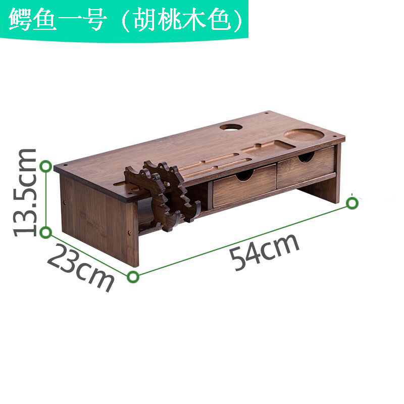 Crocodile No. 1 Walnut Wood Color