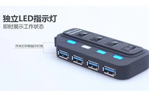 Hub a quattro porte USB3.0 con interruttore indipendente Splitter per Computer ad alta velocità ed espansione compatibile con USB2.0 - Product Image 4