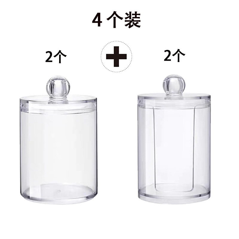 แพ็ค 4 ชิ้น (22)