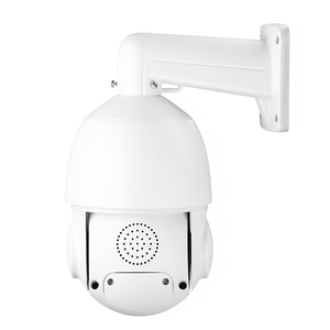 GX-PM8X20I-M5C 4.5&quot; Small Size Full Metal Dome Outdoor IP PTZ <strong>Camera</strong> with 5MP Sensor 120M IR Distance Two-way Audio SD Card Slot - Product Image 3