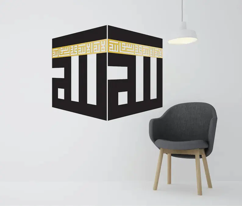 Kufic Kaaba Islamitische Wall Art Allah Naam In Kaaba Islamitische Home Decor Ramadan Decoraties Islamitische Kalligrafie Art