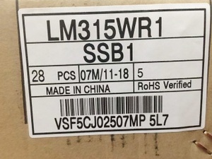 LG 31,5 Дюймов 4K TFT ЖК-модуль LM315WR1-SSB1 с поддержкой 3840*2160(RGB) и RTD279513 V1.0 ЖК-контроллер - Product Image 2