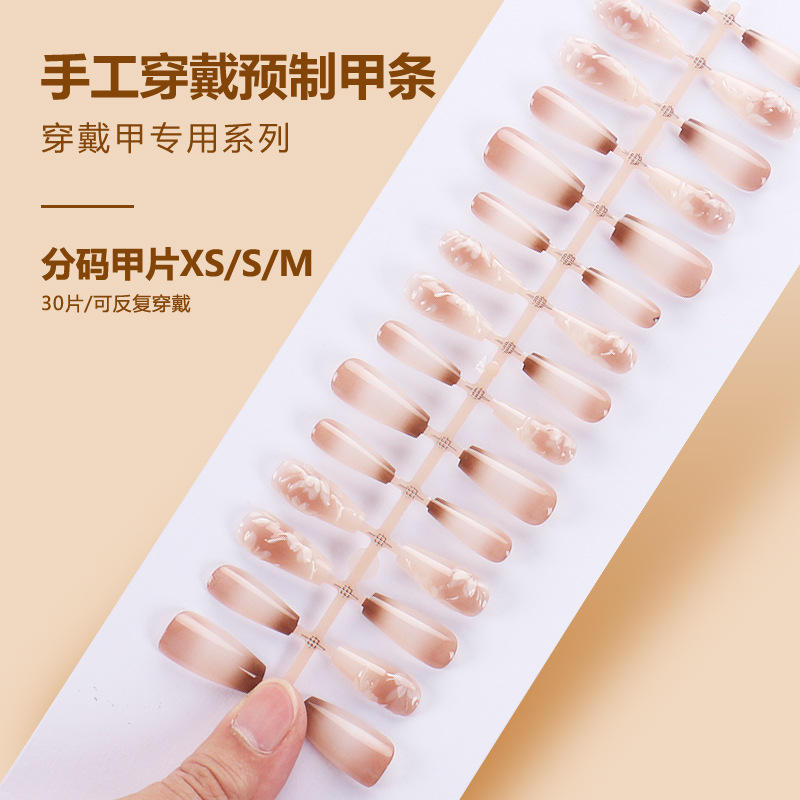 BY1507 fini bande 30 pièces conseil