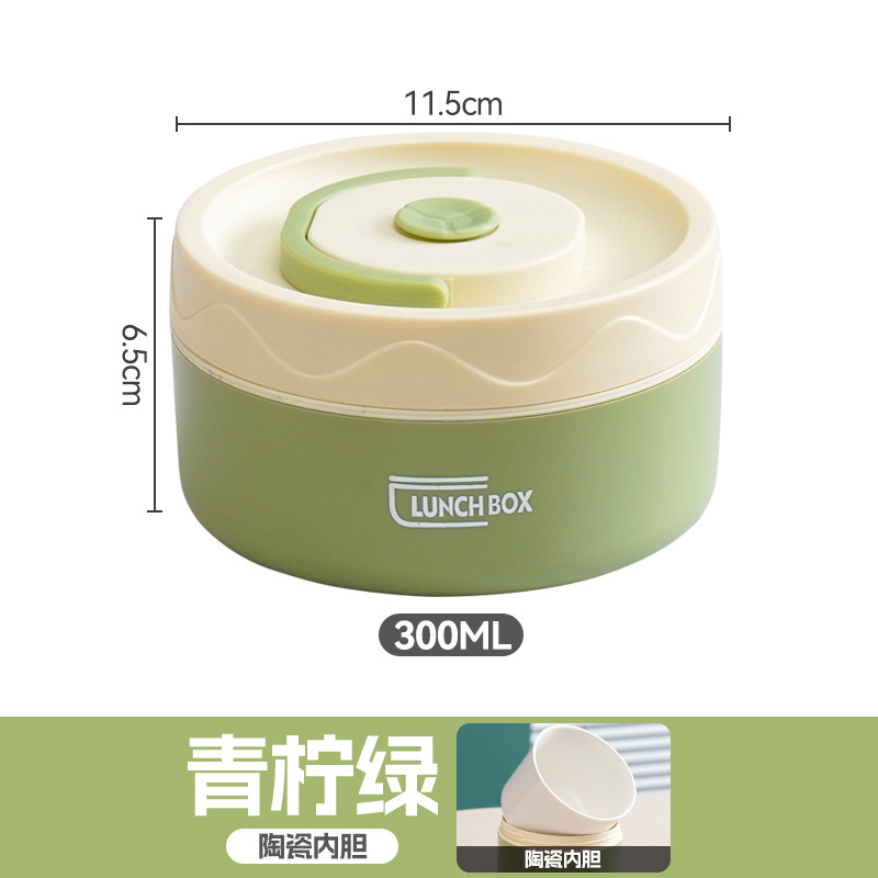 Lime green lunch box 300ml-ceramic liner