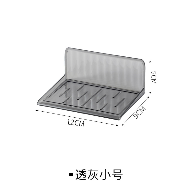 Light gray small