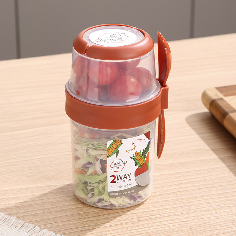 870ml ก้อนเมฆสีแดง