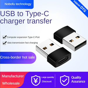Mini Type-C Adapter Micro USB Converter to C Adapter Micro Female Type-C USB-C 2.0 Connector for Android - Product Image 3