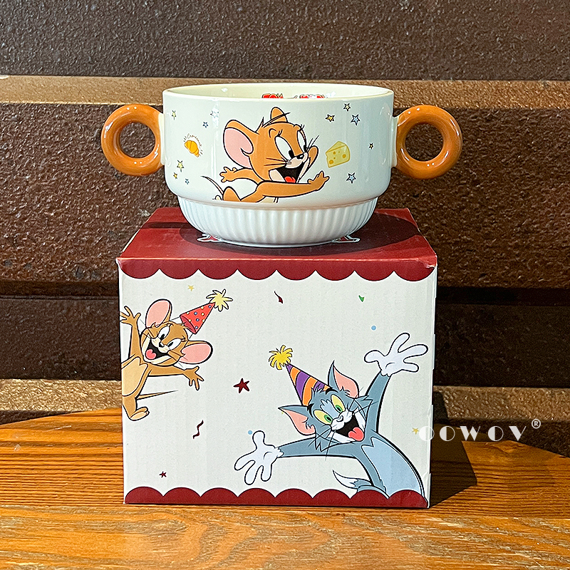 Jerry