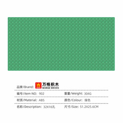 Large particle 902 right angle green-512cm256cm