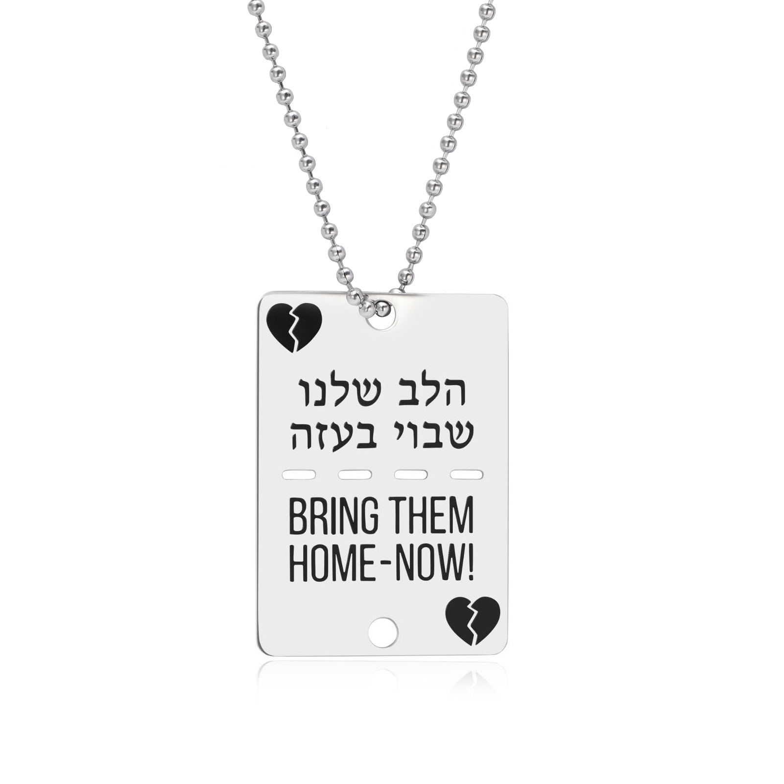 Y13274 Ball Chain