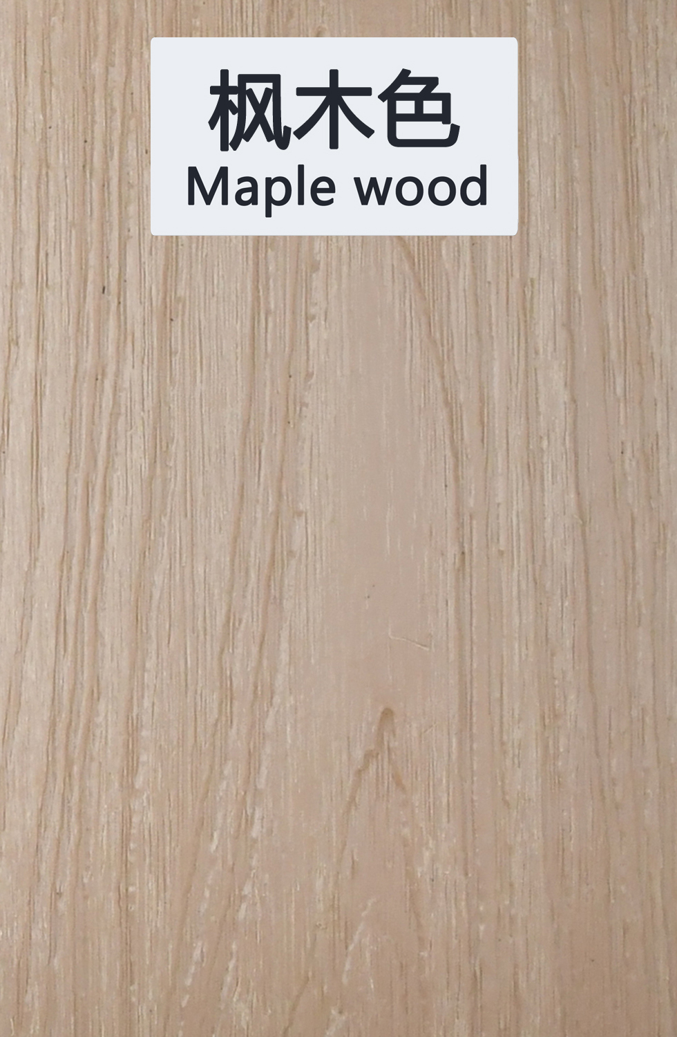 Madera de arce