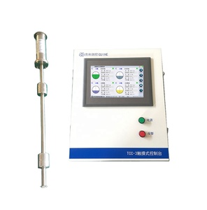 ATG高精度modbus RS485探头传感器/气位指示器磁性/自动油箱表供应商 - Product Image 4