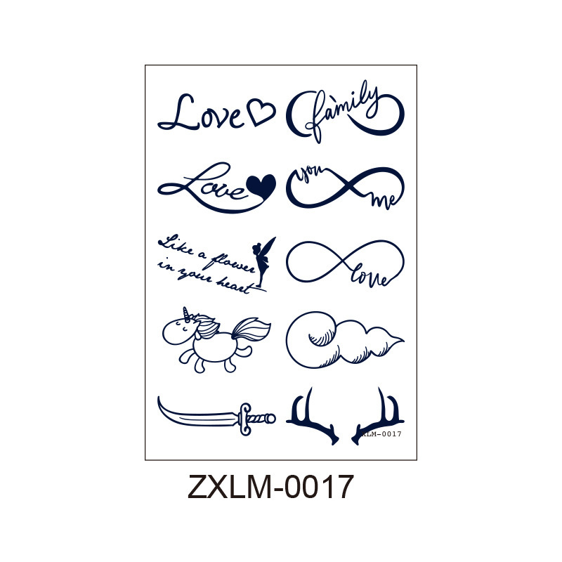 ZXLM-0017