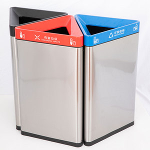 Lixeira triangular de aço inoxidável, lixeira ecológica, reciclagem tripla, lata de pedal para uso comercial