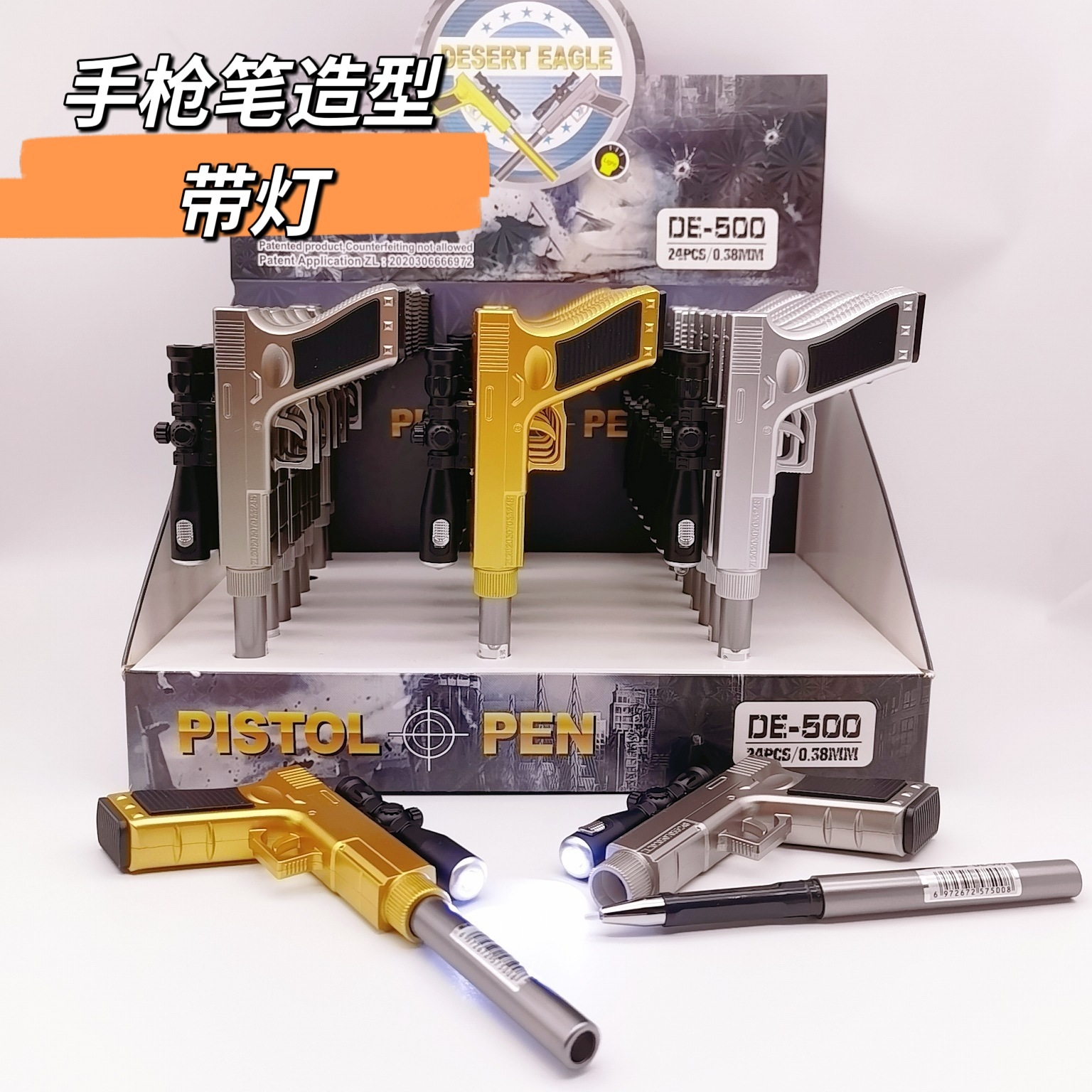 Bolígrafo pistola con luz - 24 disparos - Caja completa - 038
