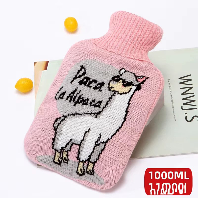 Colorful---Pink alpaca +White BS hot water bag+cloth cover
