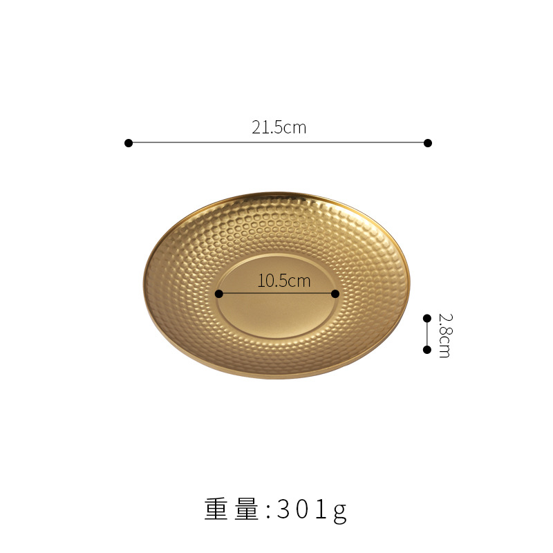 21.5cm gold