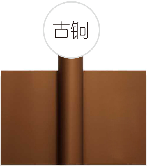 Bronze