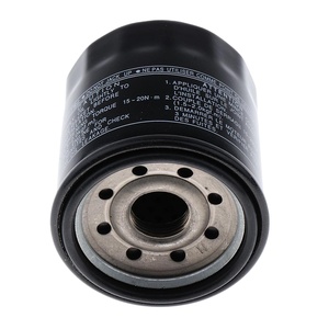 Factory Wholesale Outboard Engine Parts Oil <strong>Filter</strong> 5GH-13440-50 1WD-E3440-00 5GH-13440-<strong>60</strong> 5GH-13440-20 for Motorcycles YAMAHA - Product Image 5