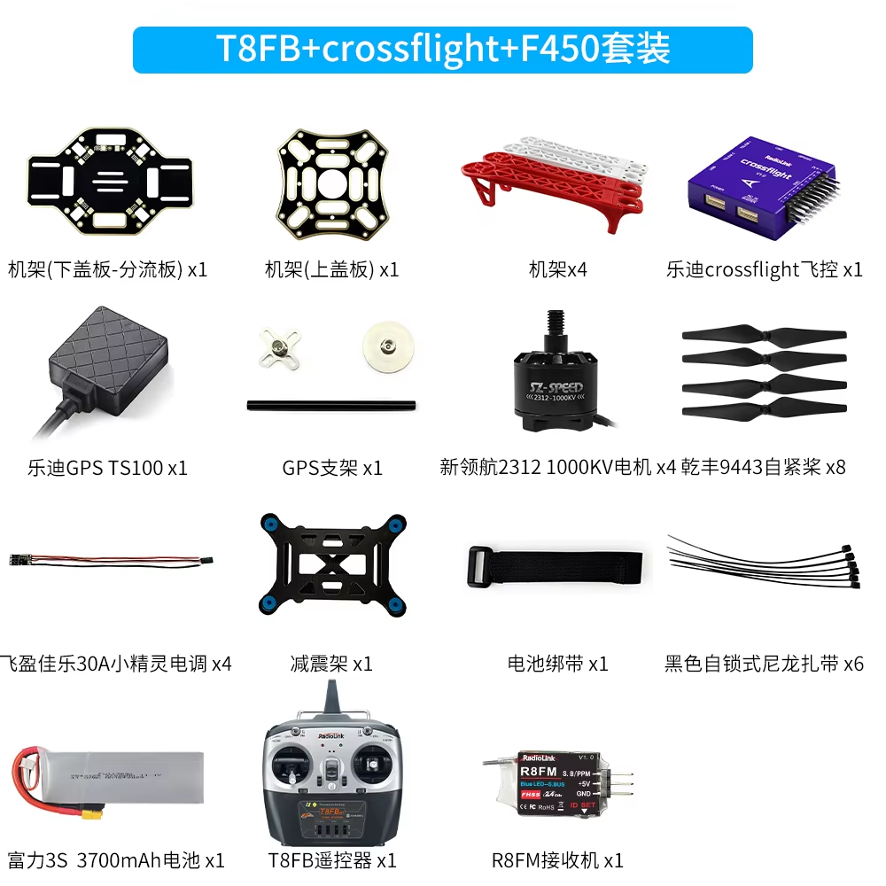 F450 + crossflight + t8fb main droite main droite