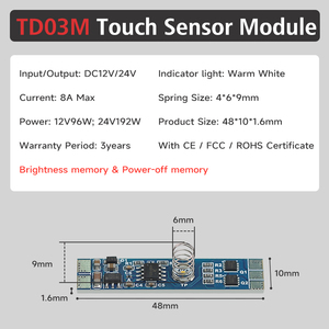 DC12V/24Vスマート埋め込みLED調光器8A 96W 192W明るさメモリ & パワーオフメモリタッチセンサースイッチLEDライト用 - Product Image 2