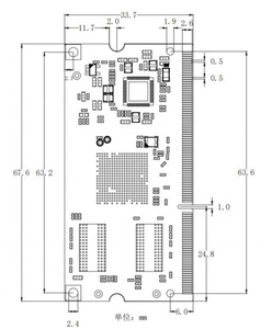 SOM modulo BRACCIO Cortex-A35 quad core px30 1.5 GHz DDR3 2G EMMC 16G di sostegno Android 8.1 o Linux sistema utilizzato per dispositivi IoT - Product Image 4