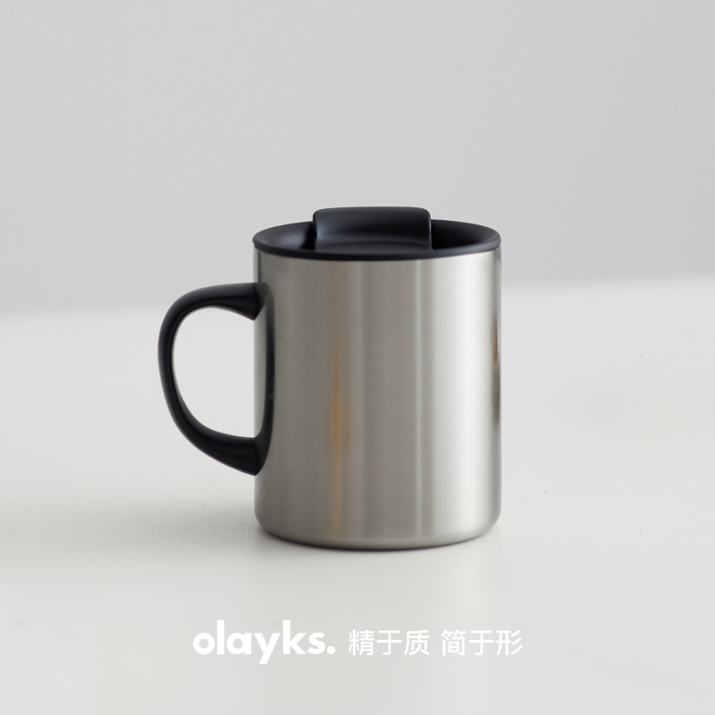 330ml office cup-rock black slb00109
