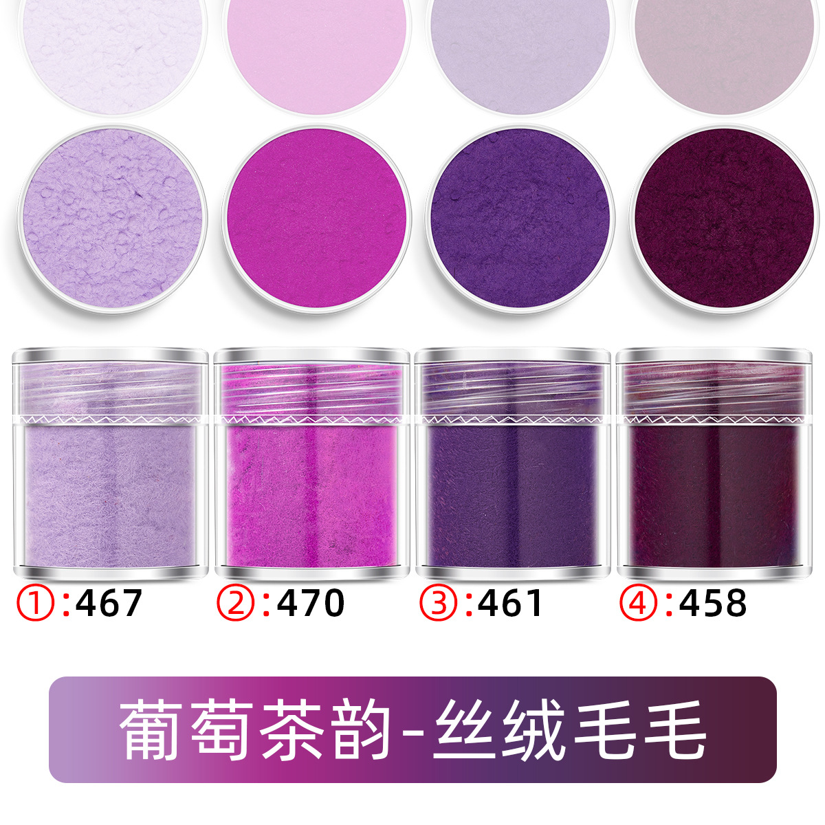 4(4pcs/set)