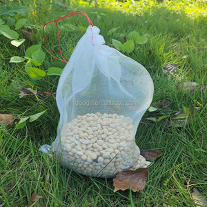 Bolsa de red de nailon de malla 40, barrera de red para mosquitos, insectos, pájaros, caza, Red de jardín ciega para proteger tu planta, frutas, flores - Product Image 2